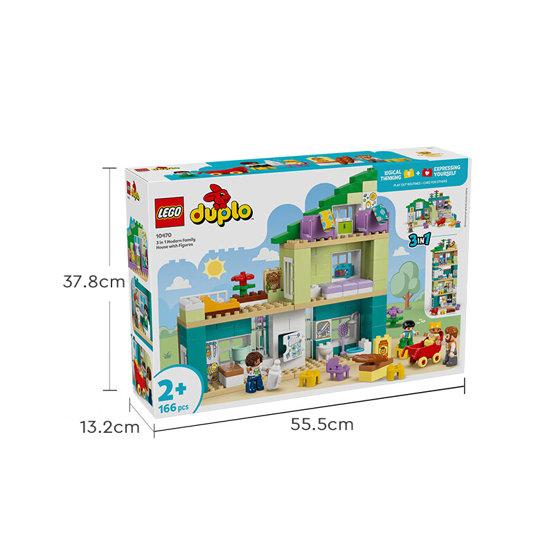 LEGO Duplo 3-in-1 Modern Cozy House Building Blocks