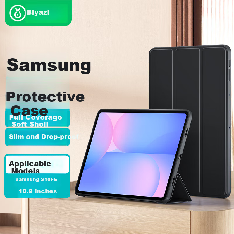 BIAZE Samsung Tab S10 FE Protective Case