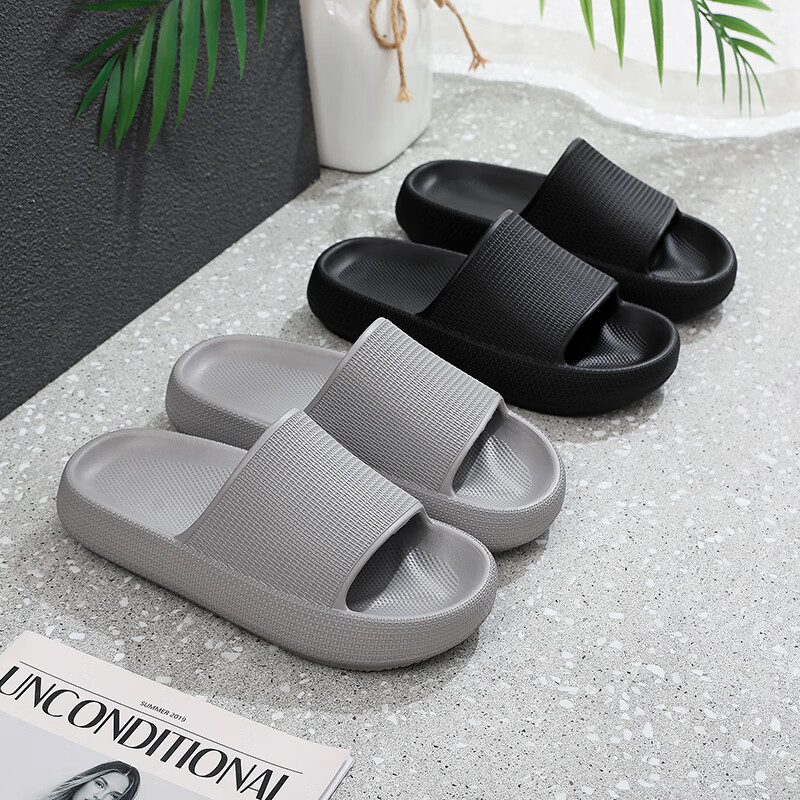 XGGC Extra Large Thick Sole Soft Indoor Slippers