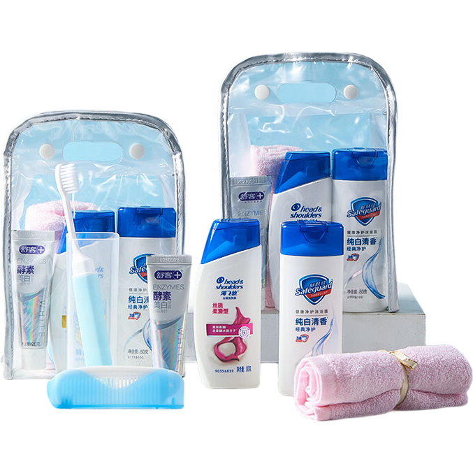 Etravel 9-Piece Travel Toiletry Set