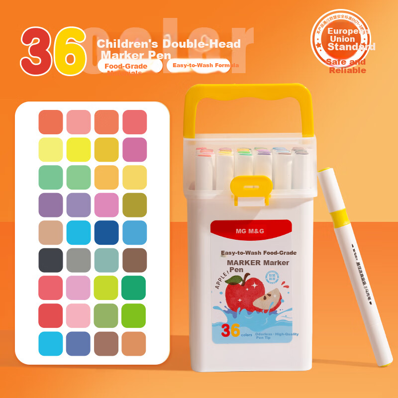 M&G 36-Color Food-Grade Markers
