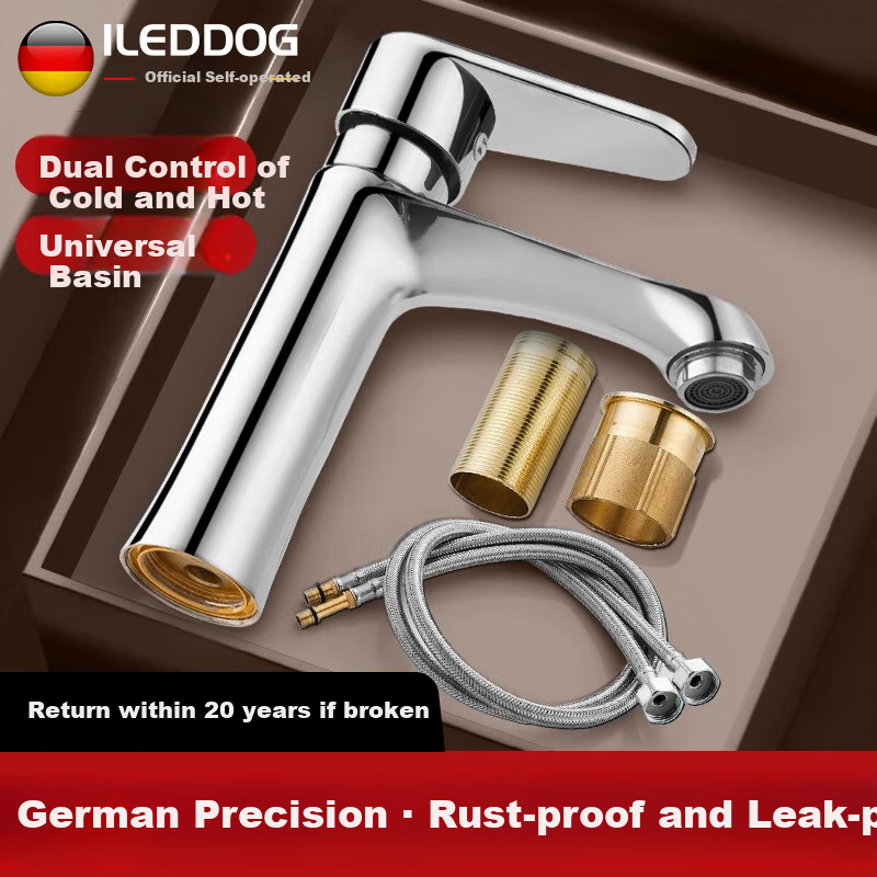 ILeddog Germany Basin Faucet