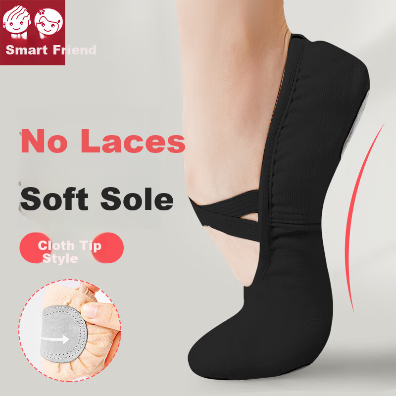 Zhiyouban Kids Dance Shoes