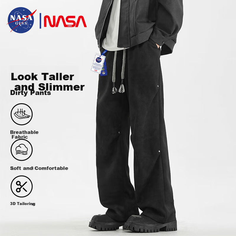 NASA GISS Trendy Men's Casual Pants