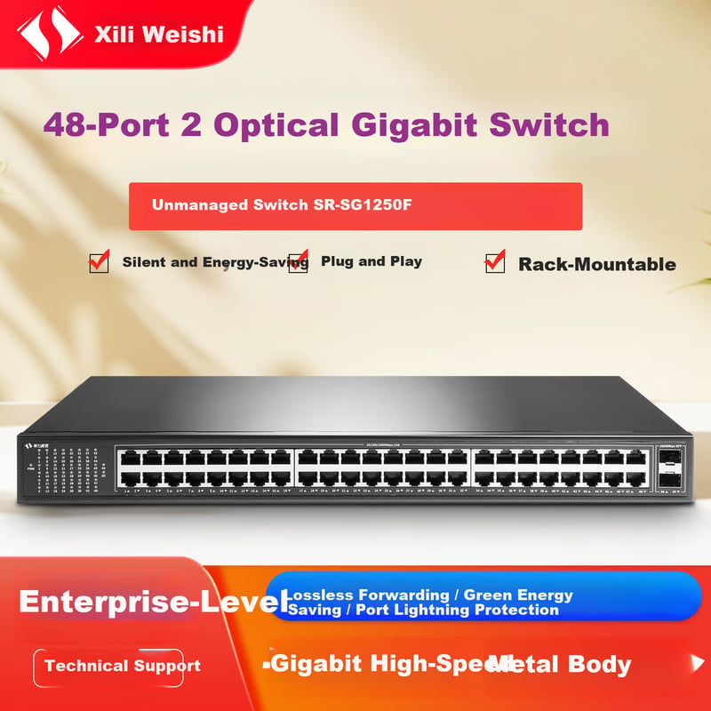 Xilivision 48-Port Gigabit + 2 Fiber Switch
