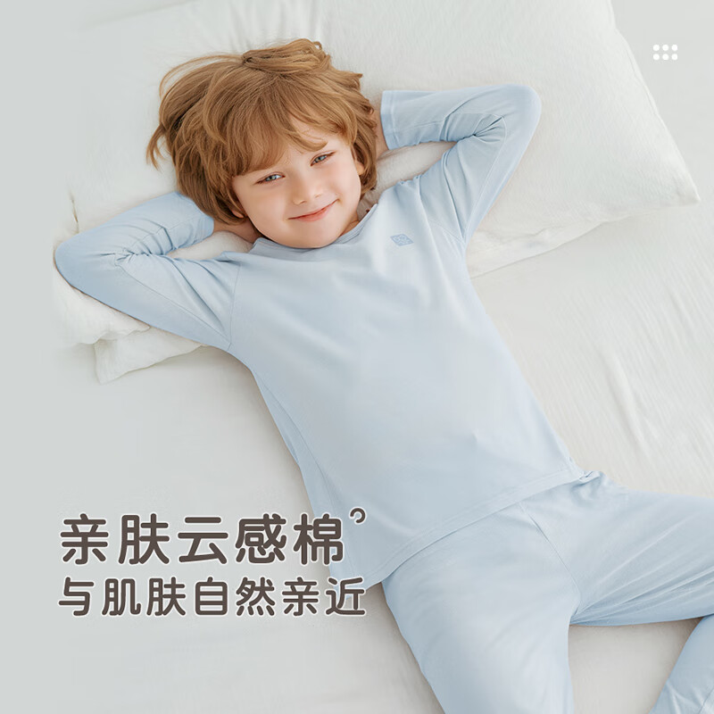 Labi Baby Kids' Long-Sleeve Underwear Set