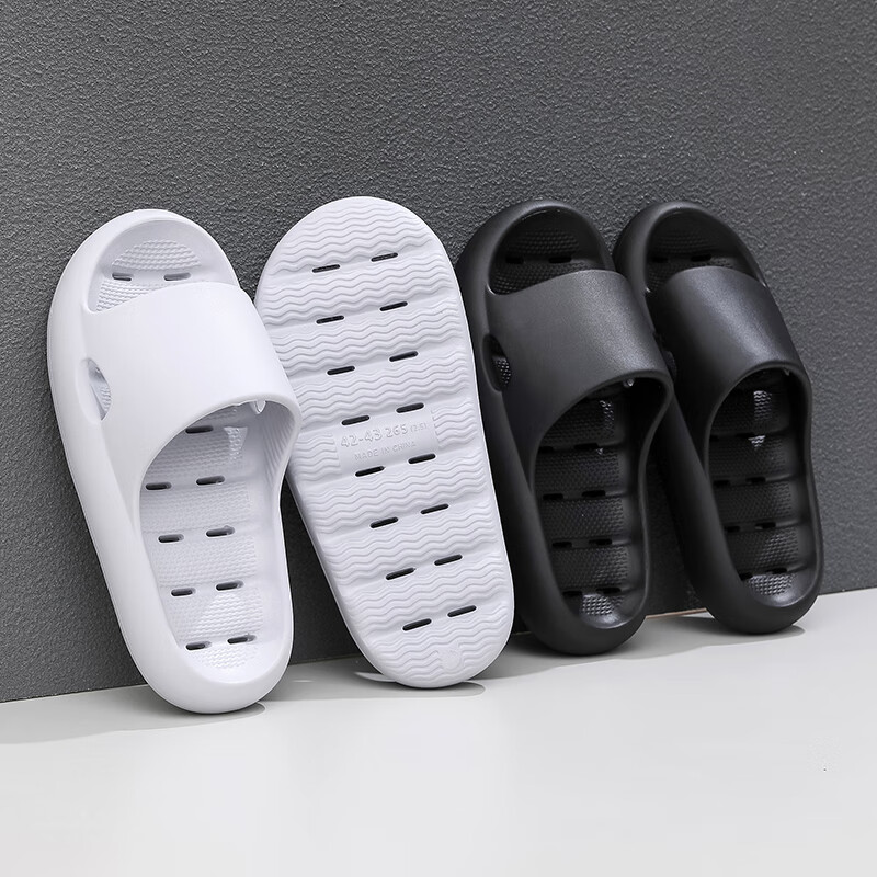 XGGC Men's Thick-Soled Non-Slip Slippers