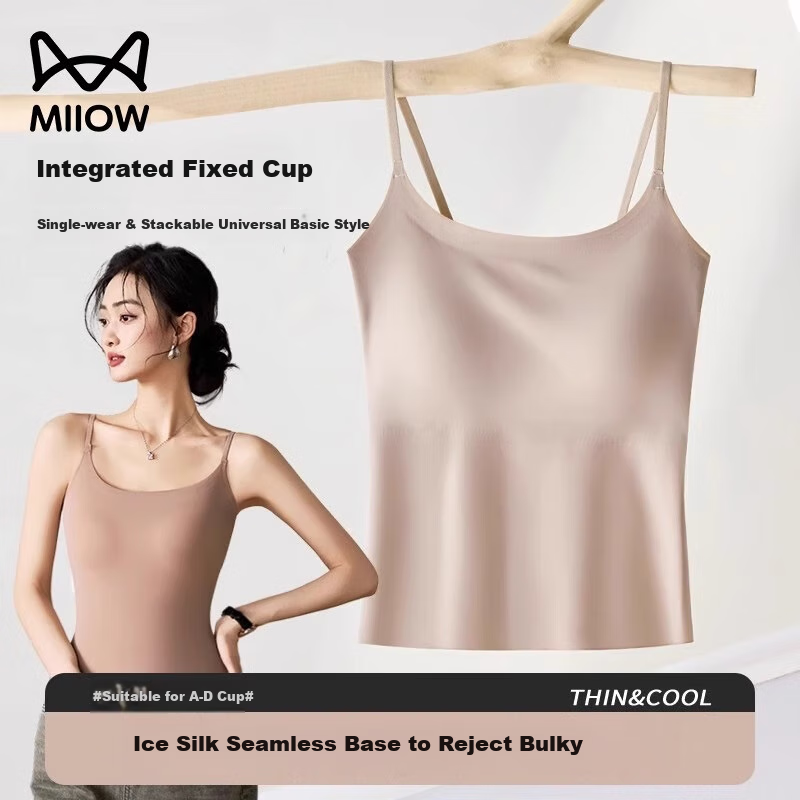 MiiOW Women's Camisole Bra with Built-In Pads