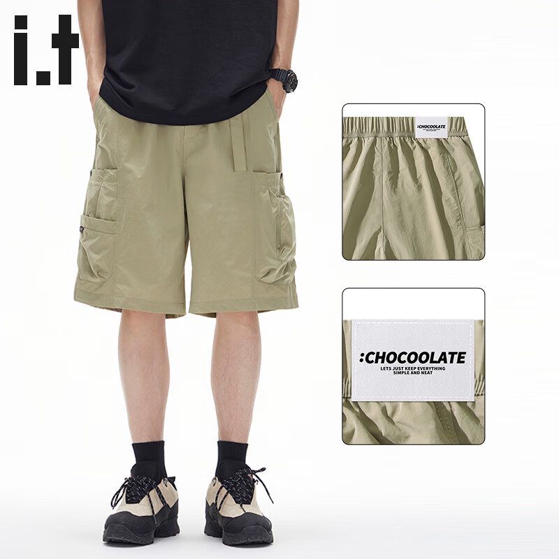 :CHOCOOLATE Ice Silk Cool-Feeling Cargo Shorts
