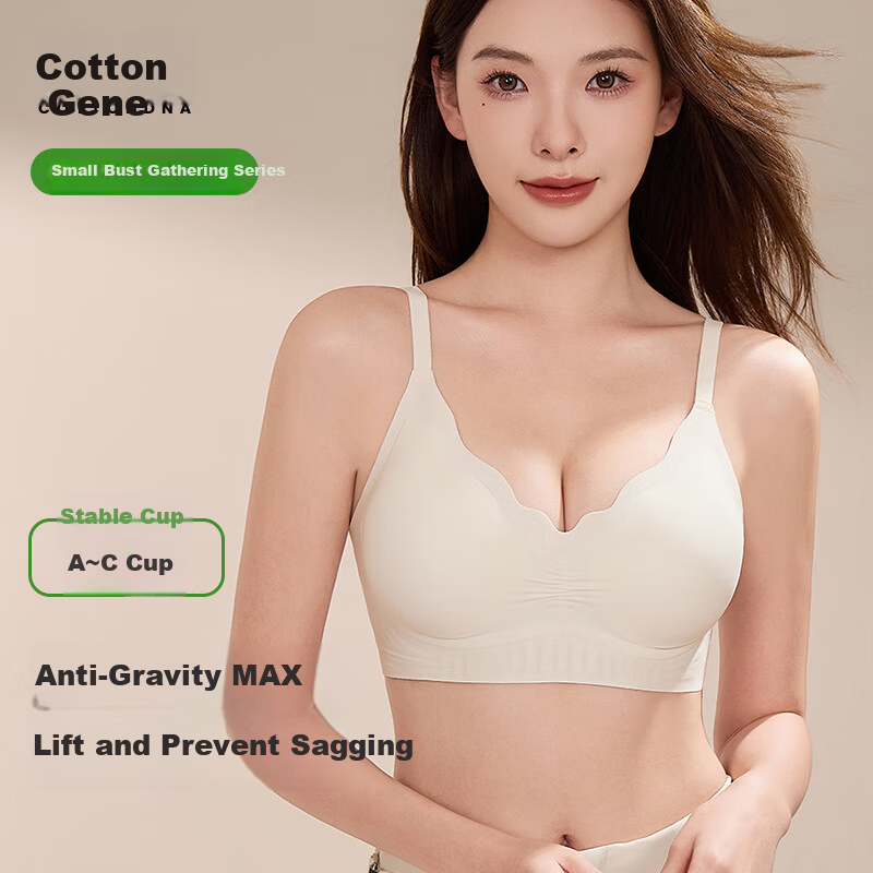 Cotton Gene Women's Seamless Push-Up Bra