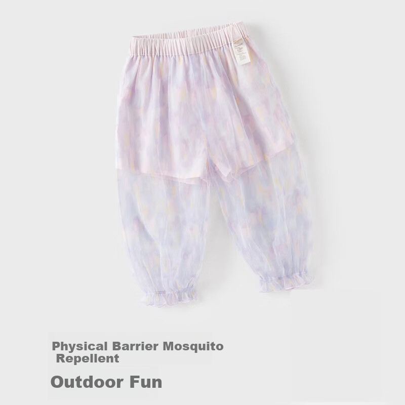 DAVE & BELLA Stylish Mosquito-Repellent Trousers for Girls