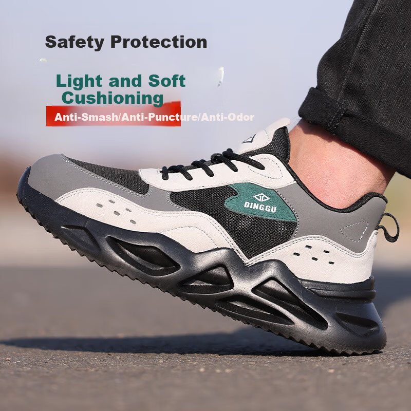 Dinggu Safety Shoes - Anti-Smash Steel Toe Work Shoes