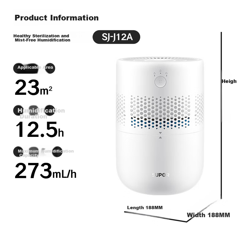 SUPOR SJ-J12A Quiet Cool Mist Humidifier