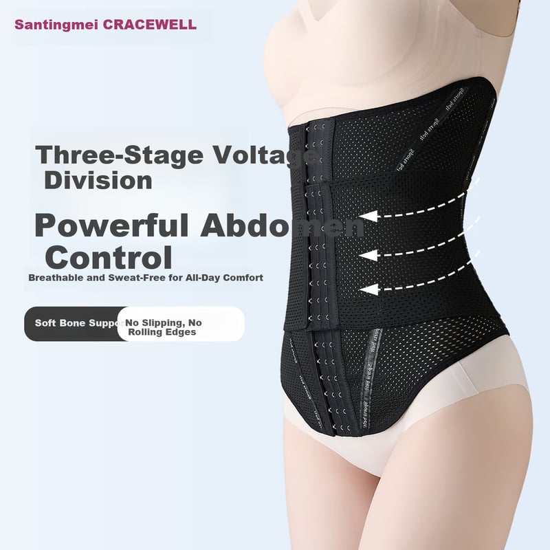 GRACEWELL Strong Waist Trainer for Slimming & Postpartum Support