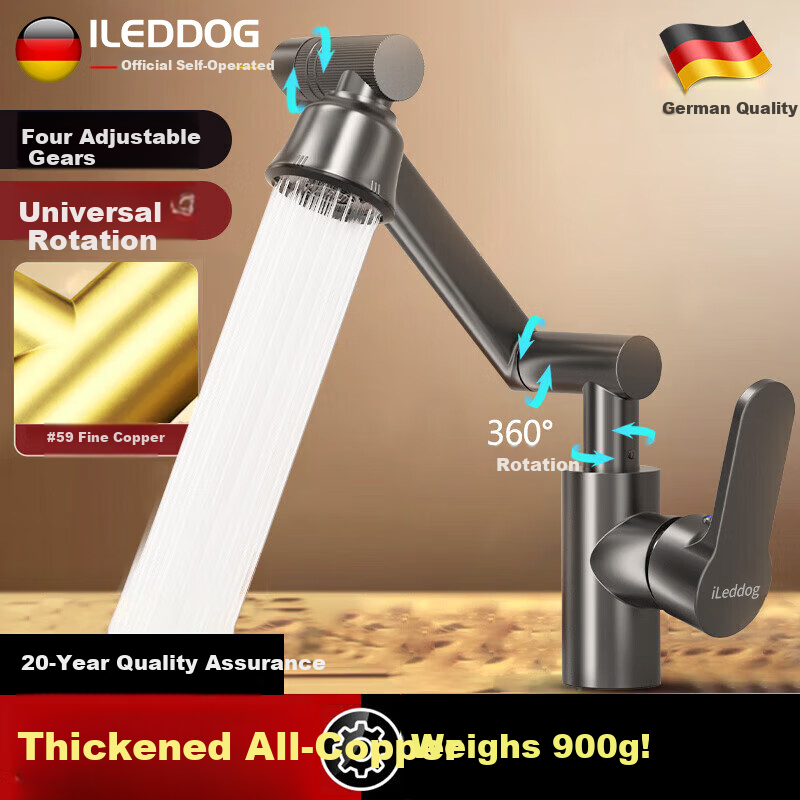 ILeddog 304 Stainless Steel Basin Faucet