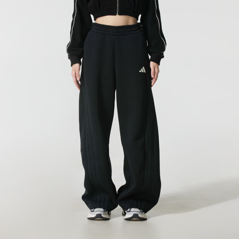 Adidas Women's Sports Style W DK BANANA PNT Knitted Pants