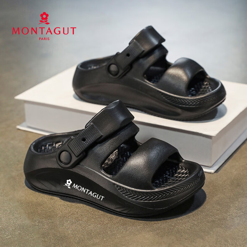 Montagut Kids' Summer Slippers
