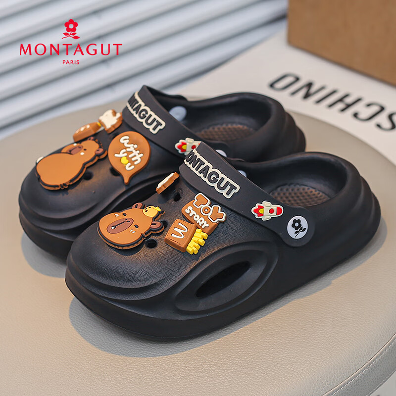 Montagut Kids Clog Sandals