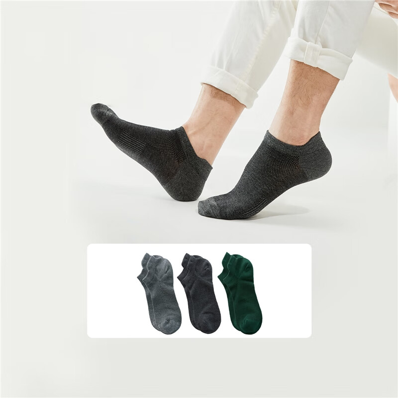 Giordano Men's Comfortable Casual Socks (3 Pairs)