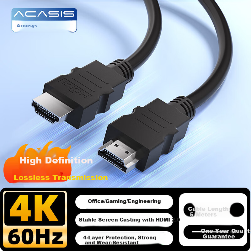 Acasis 4K HDMI Cable 5M - 4K60Hz [Standard HDMI Camera Cable]