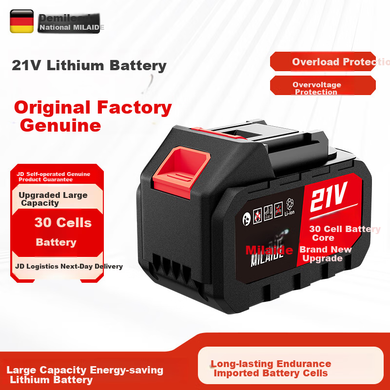 Makita 21V 8.0Ah High Capacity Battery Pack
