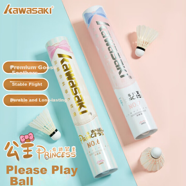 Kawasaki Badminton Shuttlecocks - Durable Goose Feather
