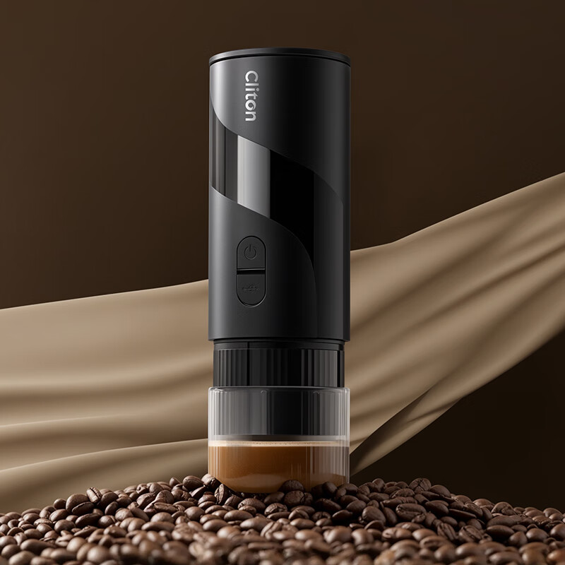 CLITON Portable Coffee Machine, Car-Mounted Wireless Mini Handheld Italian Espresso