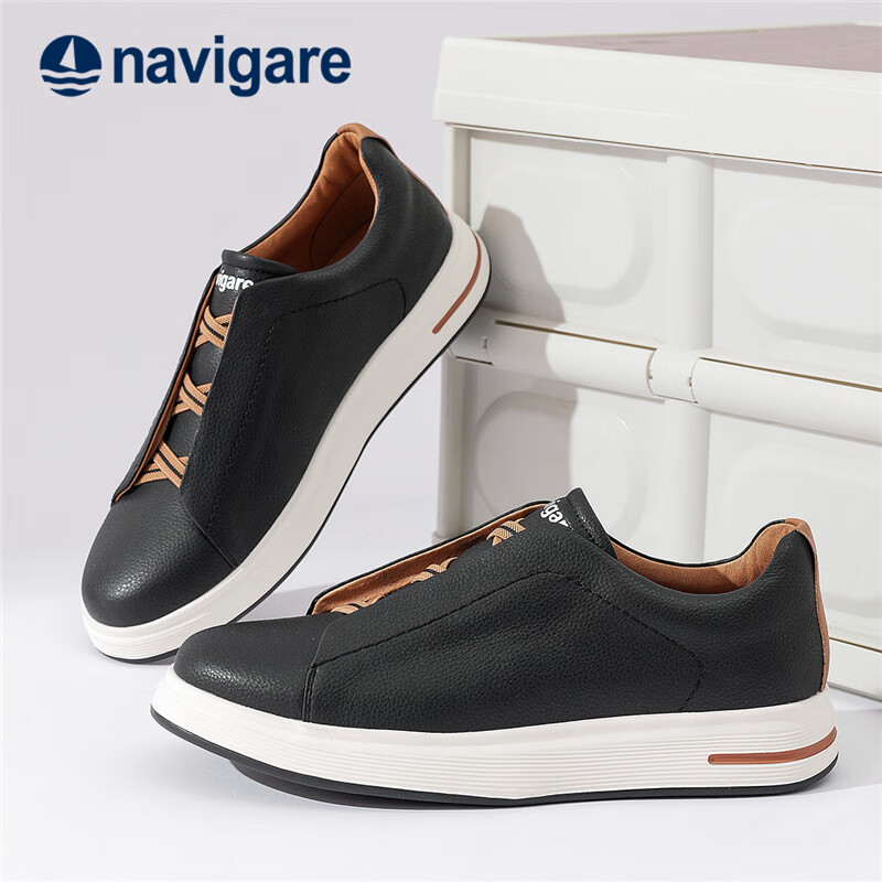 Navigare Italian Leather Low-Top Sneakers