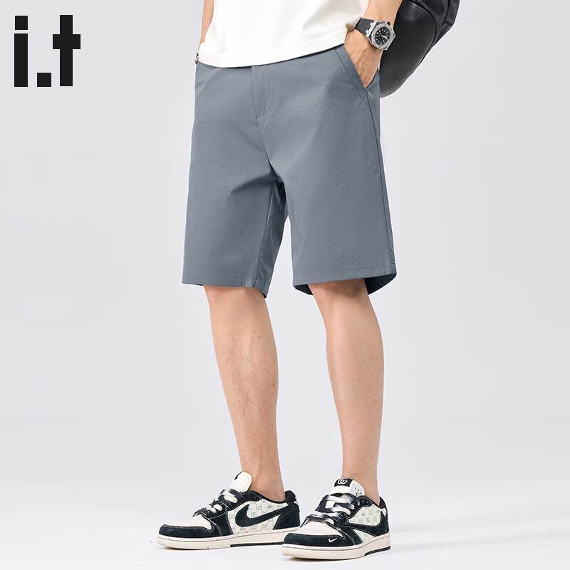 :CHOCOOLATE Ice Silk Men's Shorts