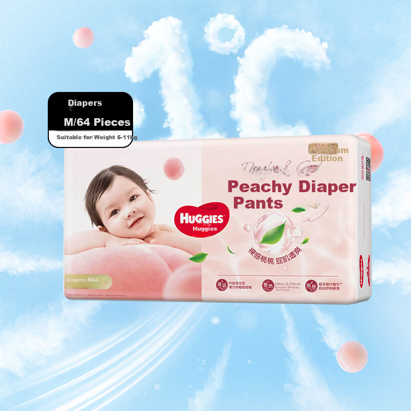 Huggies Platinum Little Peach Pants Diapers Medium M64