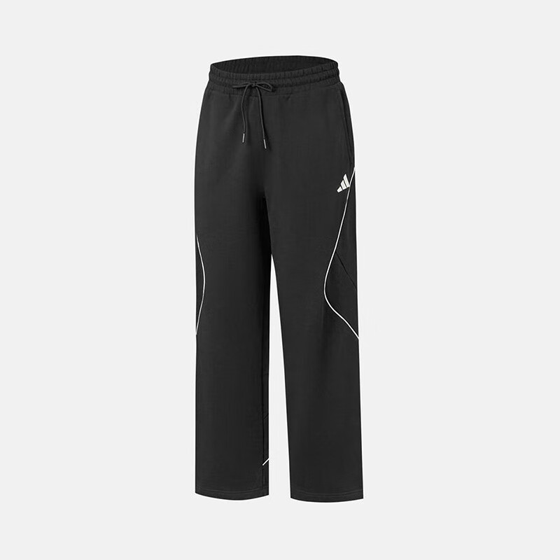 Adidas Men's Athletic Style Series Knit Sweatpants