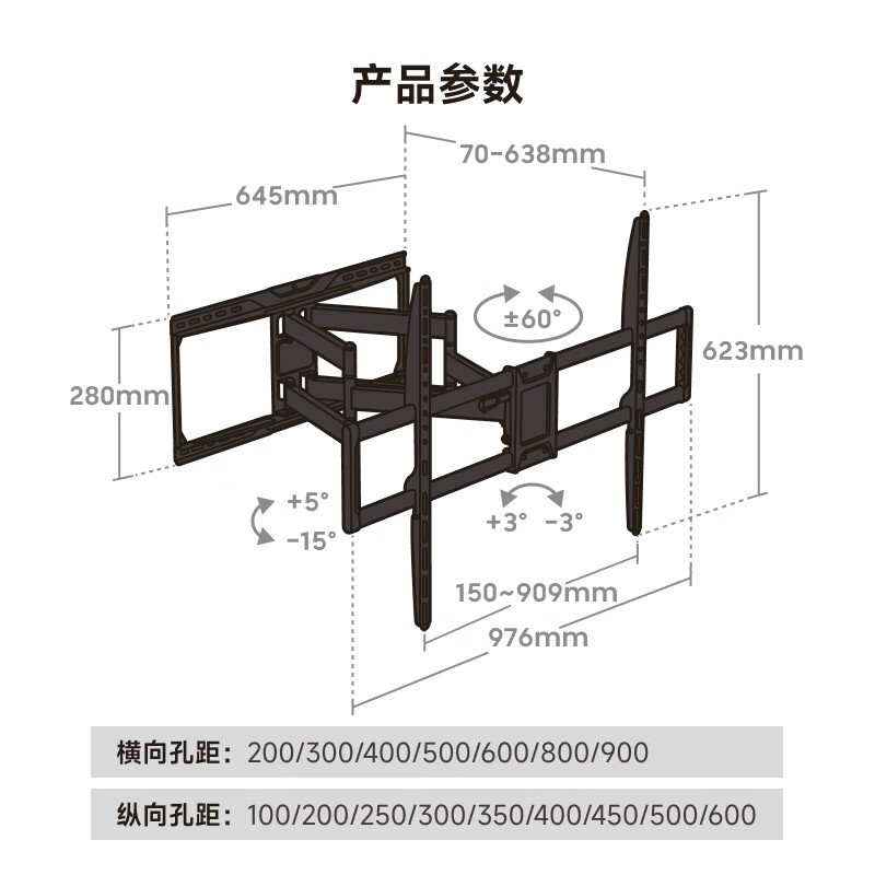 Brateck North Arc TV Stand 65 Rotating Extendable Bracket