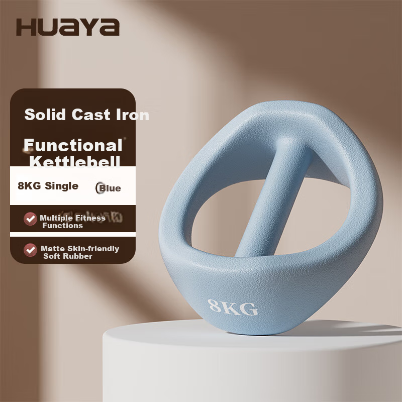 HUAYA Dumbbell & Kettlebell Combo Set