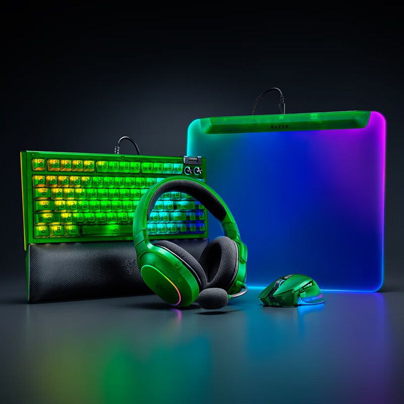 Razer Lieyan Shenchong V2 Pro RGB Mouse Pad