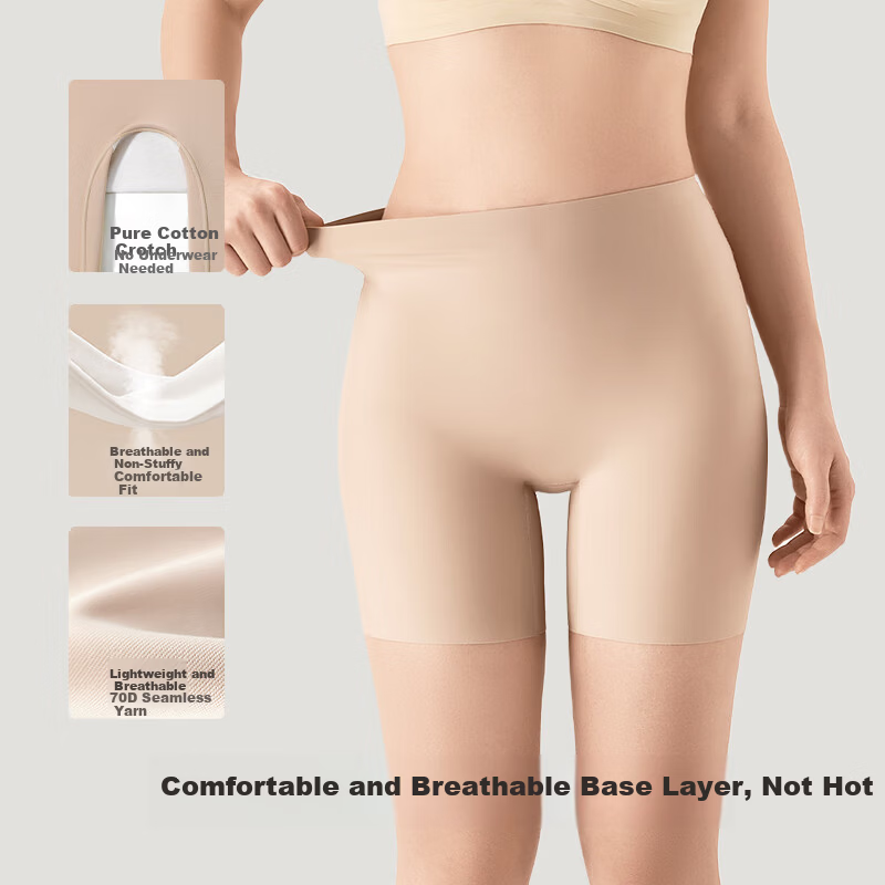 Xingmian Seamless Invisible Foundation Underwear