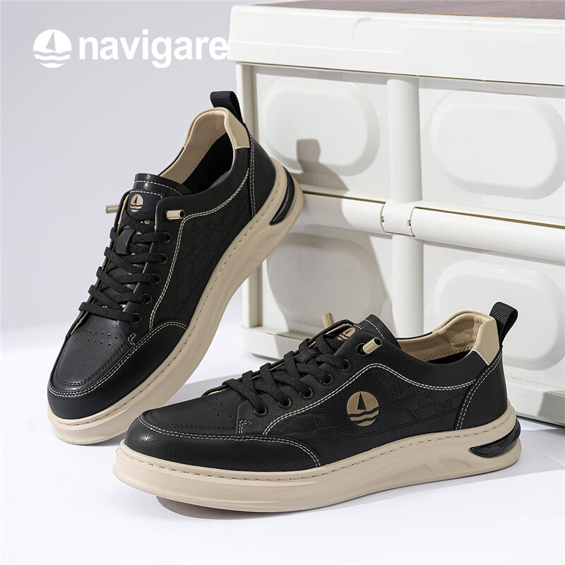 Navigare Italian White Sneakers with Height Increase