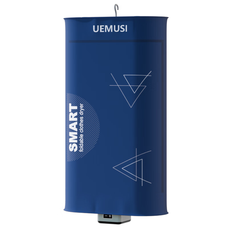 UEMUSI Portable 115L Clothes Dryer with 800W Power