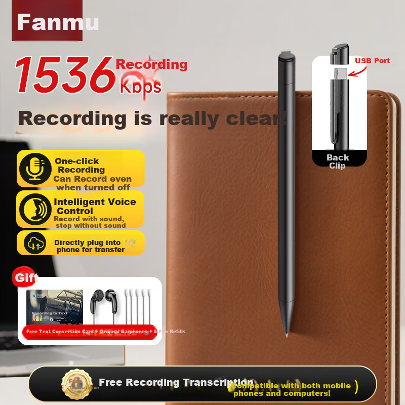 FAMUE Voice Recorder