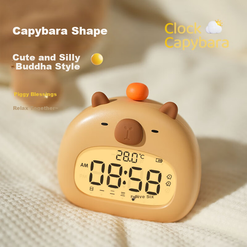 Bandian Originality Capibara Night Light Alarm Clock
