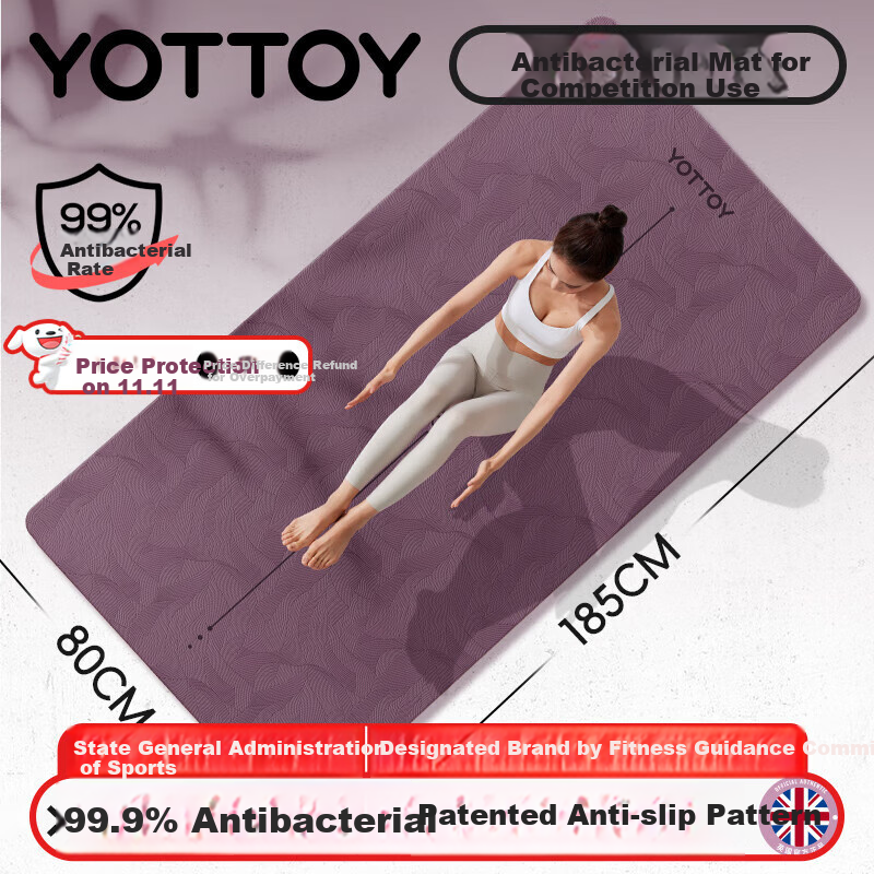 Yottoy Antibacterial Yoga Mat - 99% Antibacterial & Non-Slip, Thick 7mm