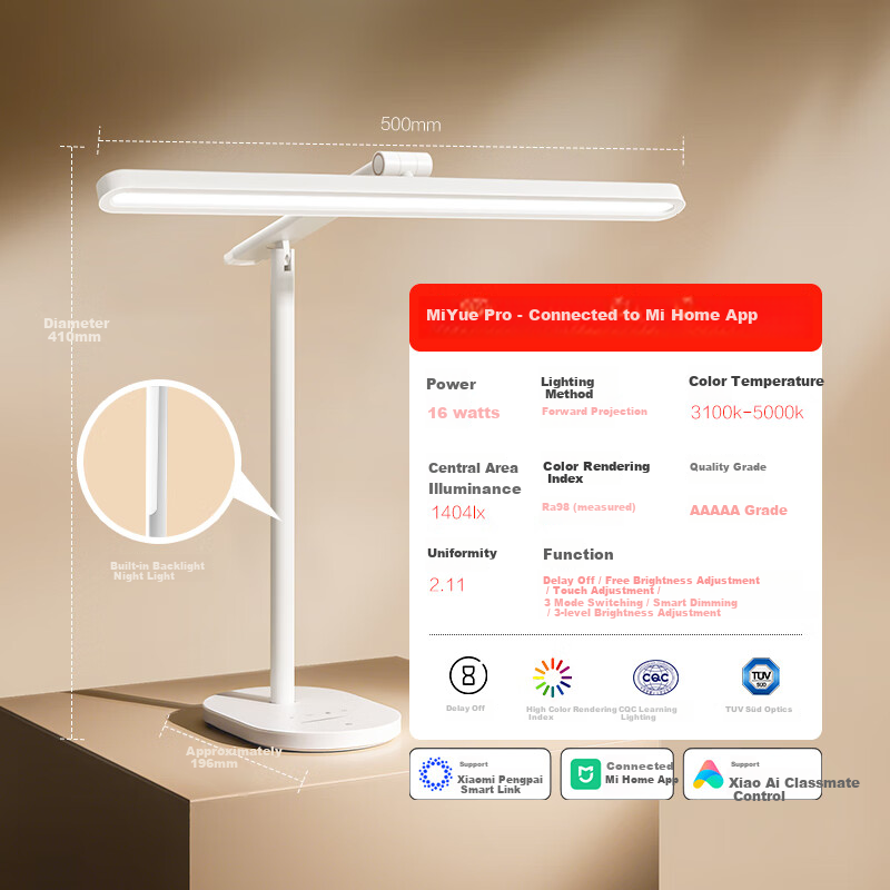 OPPLE Full Spectrum Desk Lamp - Eye Protection & Anti-Blue Light