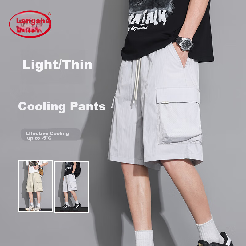 LangSha Men's Summer Ice Silk Shorts