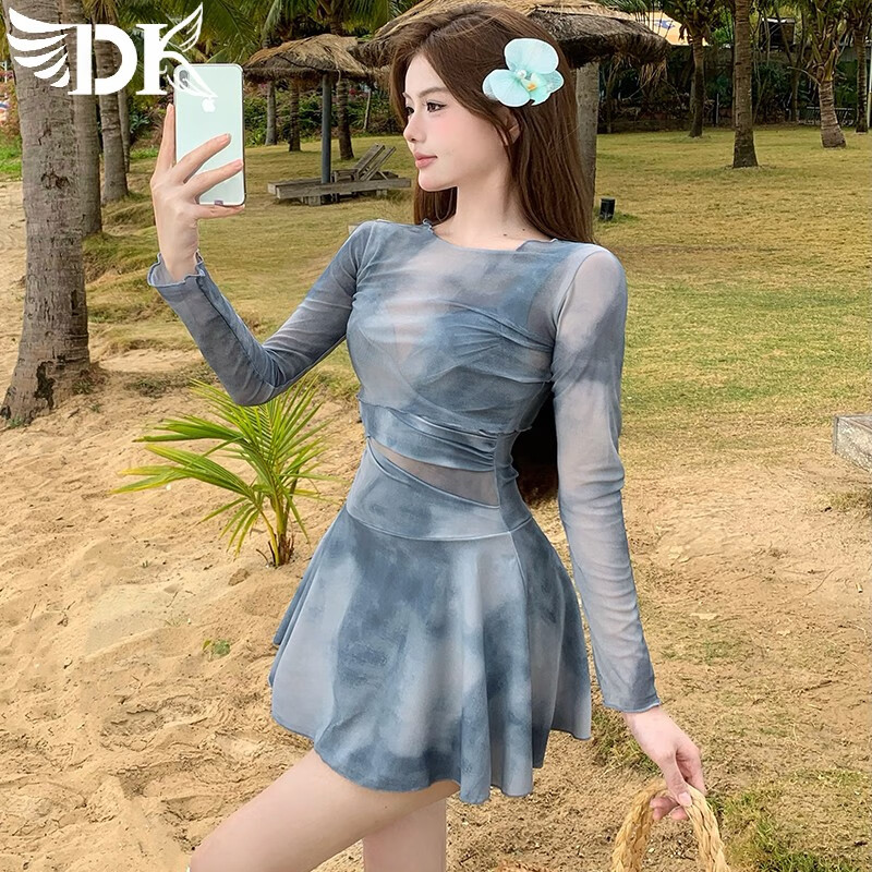 DK Swimsuit - Slimming Tie-Dye Halter Neck One-Piece