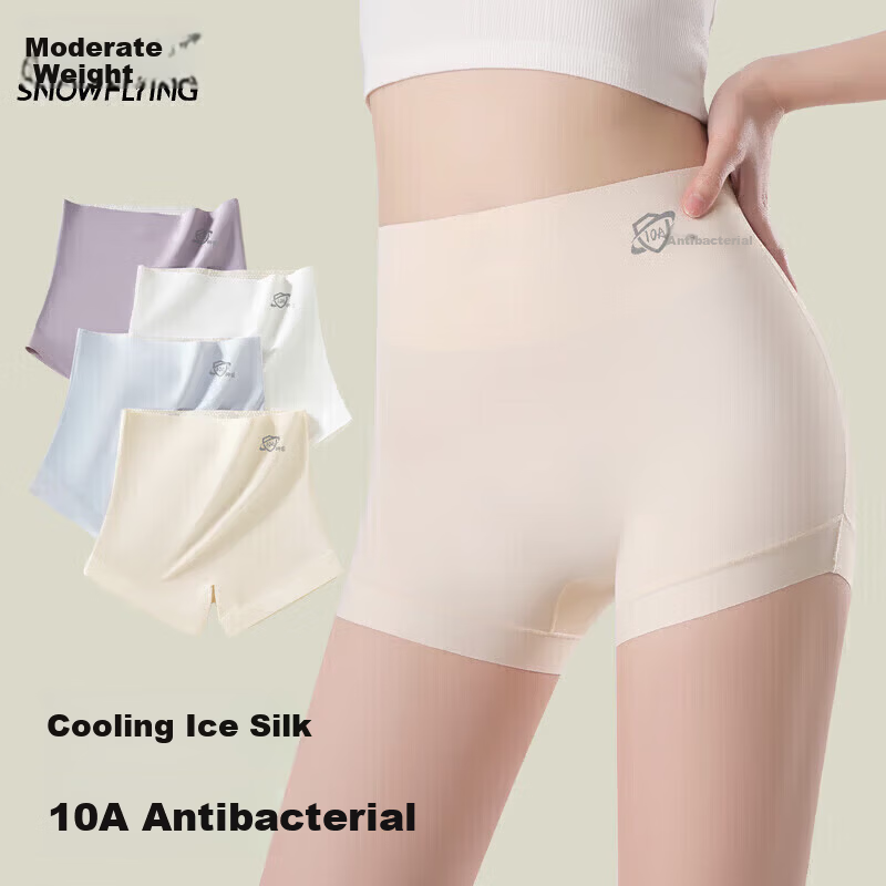 SNOWFLYING Women's Breathable Safety Shorts