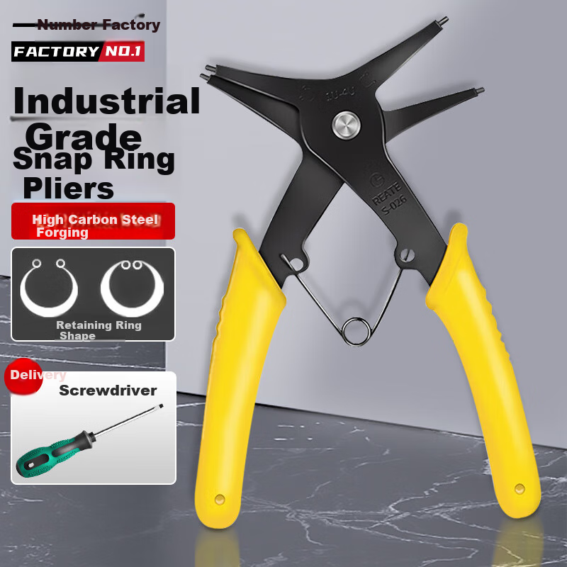 Yihaogongchang Two-In Circlip Pliers Set