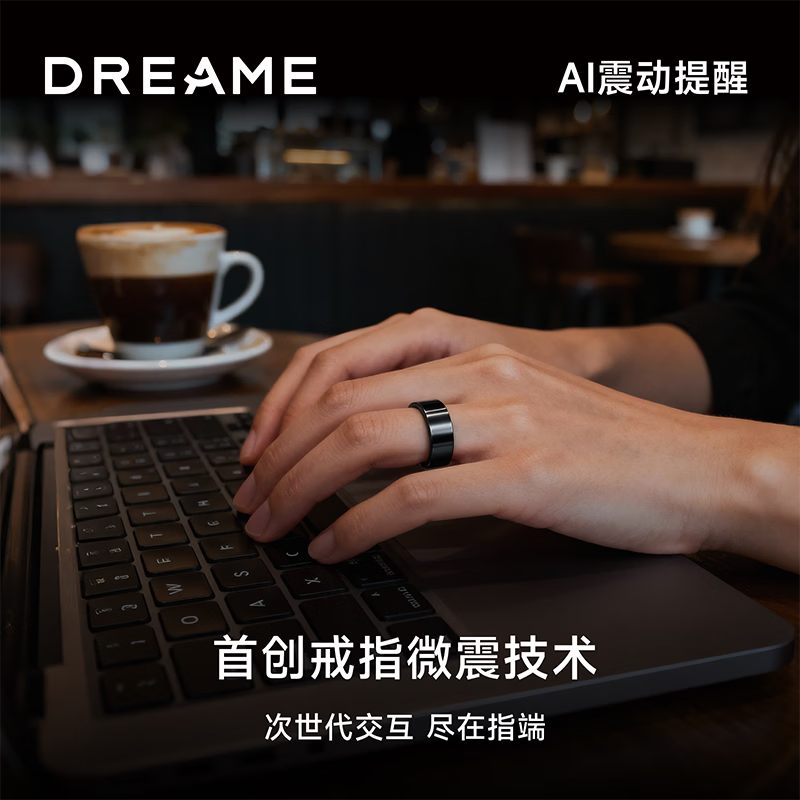 Dreame New Smart Ring Fitness Tracker