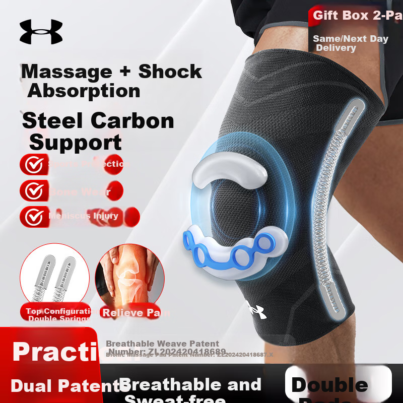 Under Armour Knee Pads - Dual Shock Absorption Support
