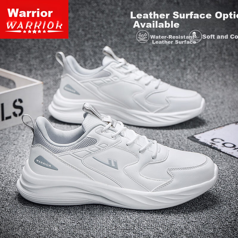 Huili Men's Lightweight Sneakers, Autumn Winter New Style