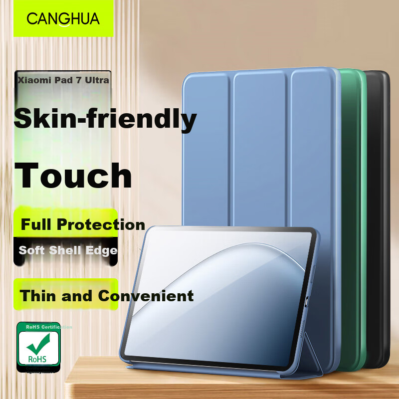 CangHua Protective Case for Xiaomi Pad 7 Ultra