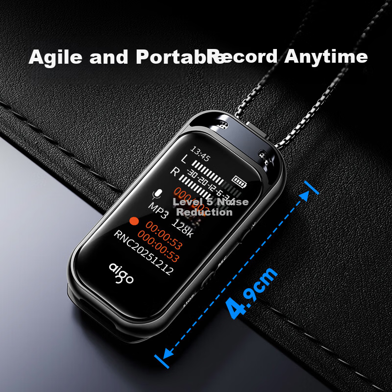 Aigo 32GB Voice Recorder One-Key Recording